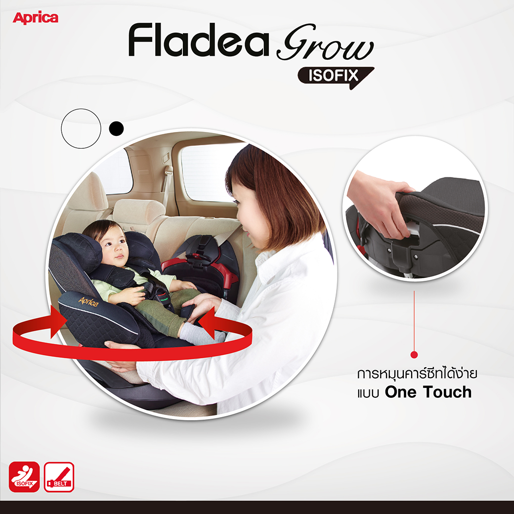 Banner Property Aprica Fladea Grow Isofix 1-02 - www