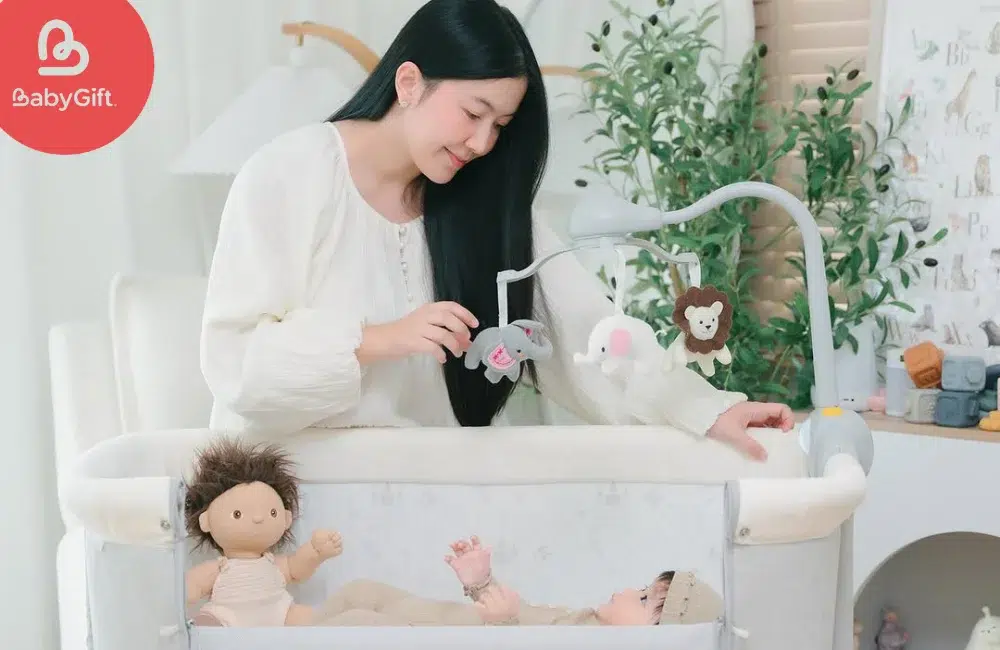 เตรียมของใช้ทารกแรกเกิด