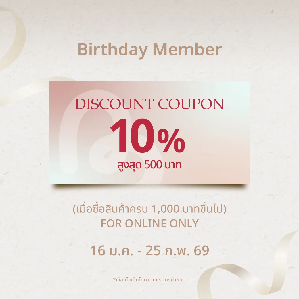 หน้าปกเว็บ-โปรโมชั่น-04-01